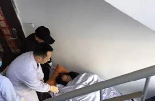 化州市病人院后返乡